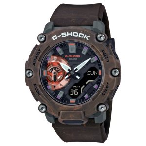 Casio Analog-digital GA2200MFR-5A G-shock Erkek Kahverengi | PDUVMY879