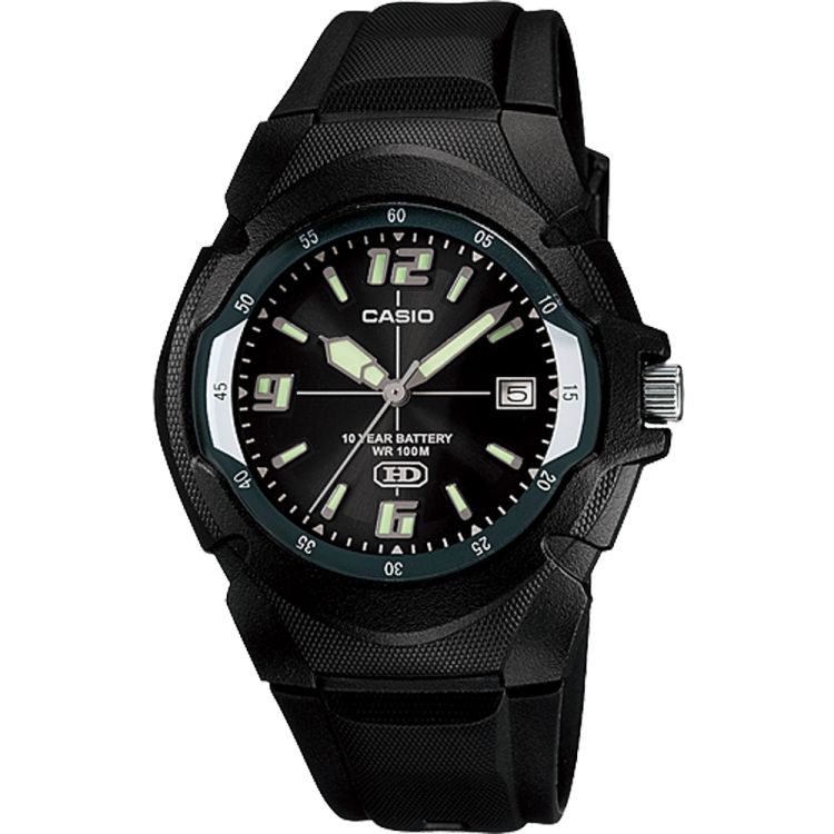 Casio Analog MW600F-1AV Casio Erkek Siyah | FBHQDU518