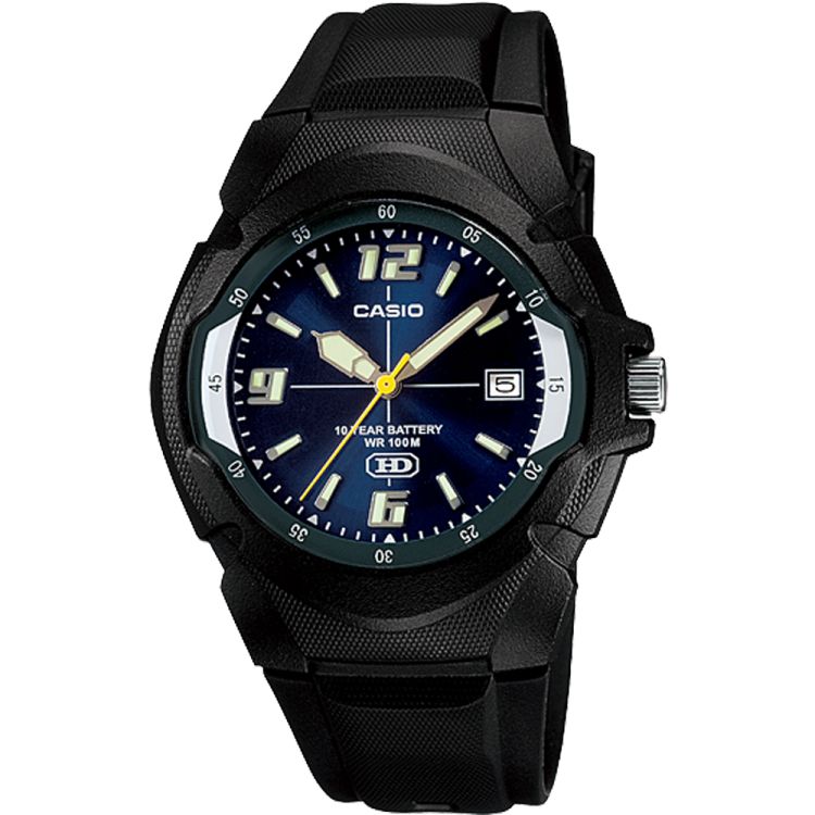 Casio Analog MW600F-2AV Casio Erkek Siyah | CLRYPW421