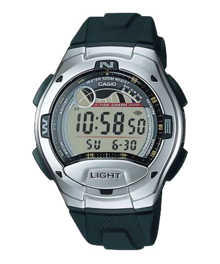 Casio Easy to Read Dijital W753-1AV Casio Erkek | AOLZEQ589